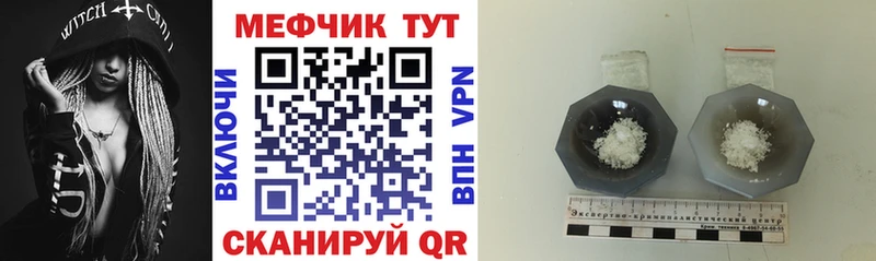 Виды наркотиков купить Галич Канабис  APVP  АМФЕТАМИН  КОКАИН  Меф 