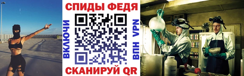 купить наркоту  Галич  kraken зеркало  Amphetamine Premium 
