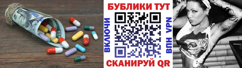 мега сайт  купить наркотик  Галич  ЭКСТАЗИ louis Vuitton 