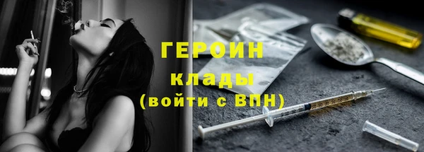 мдпв Магадан