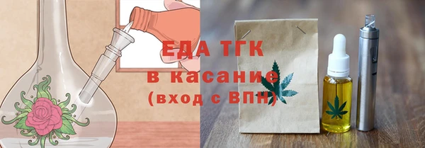 мдпв Магадан