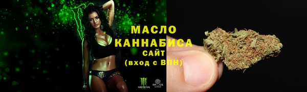 мдпв Магадан