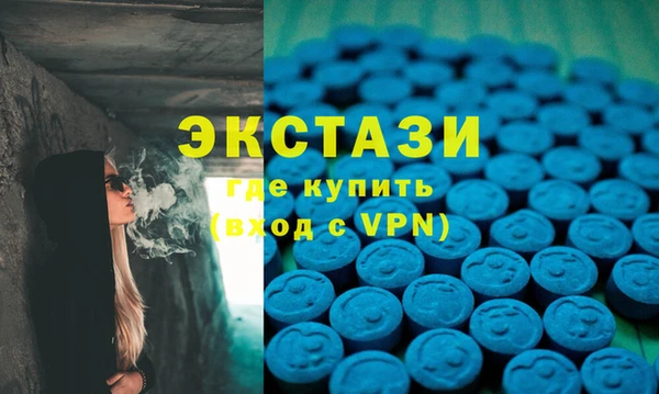 мдма Бабаево