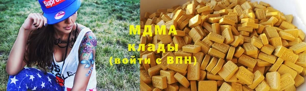 прущая мука Дмитриев