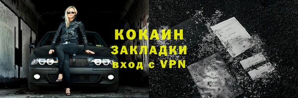 мдпв Магадан