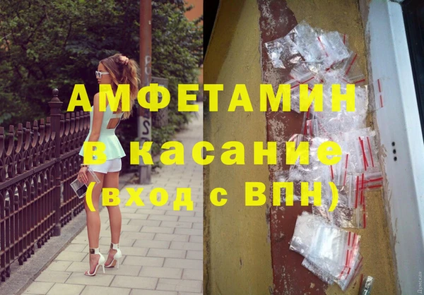 мдпв Магадан