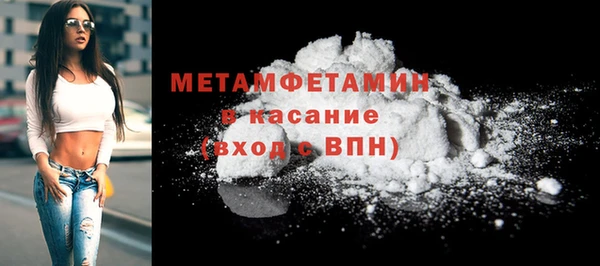 мдпв Магадан