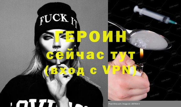 мдпв Магадан